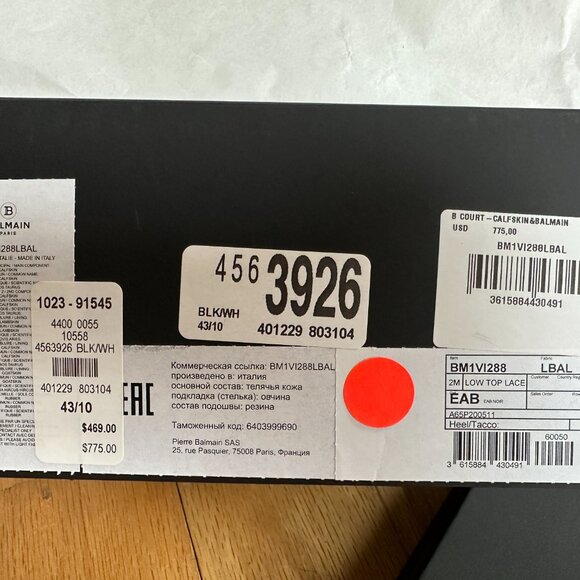 Balmain White & Black Sneakers Size 10 (Mens) - Picture 10 of 10